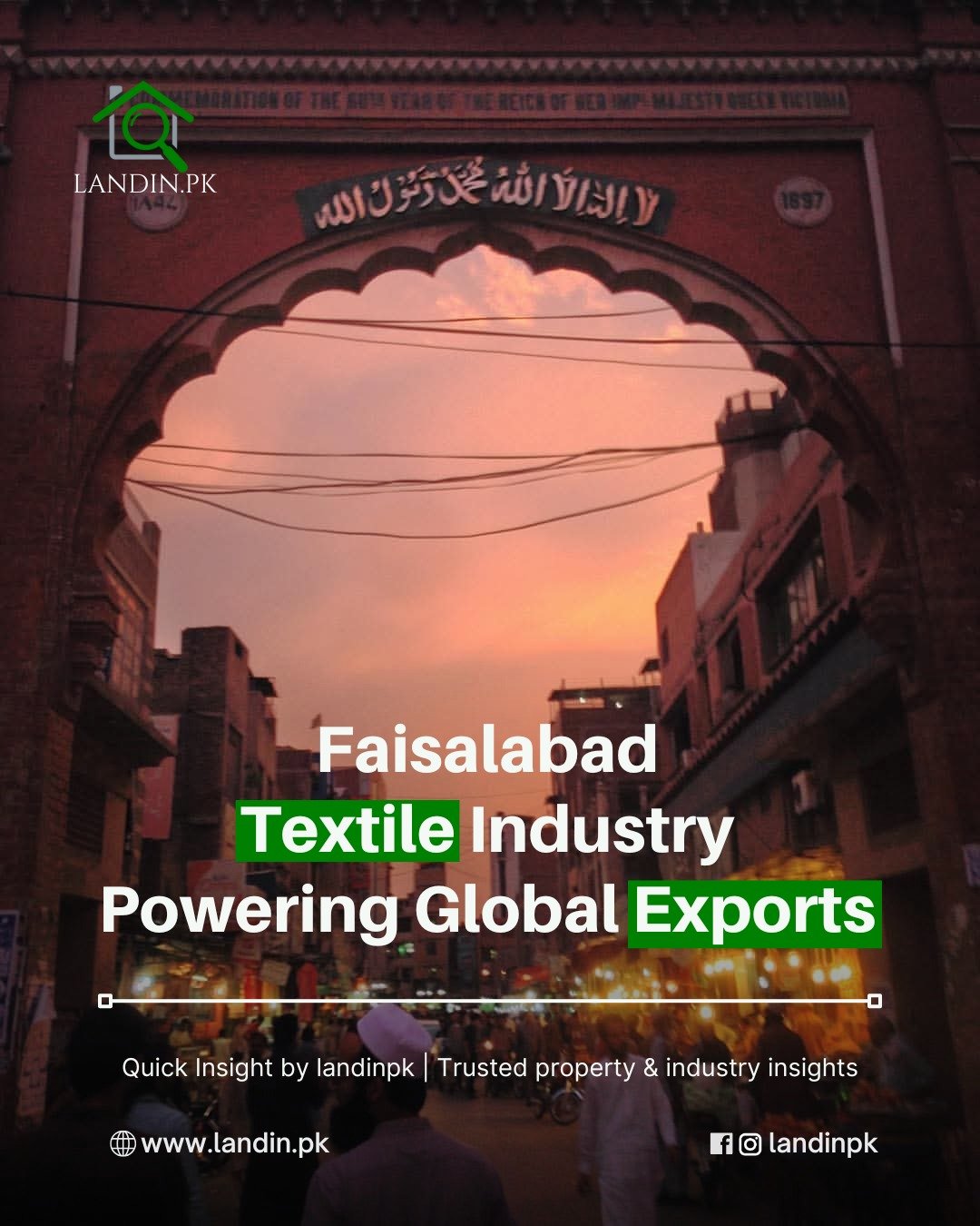 Faisalabad textile industry powering Pakistan’s global exports in 2025